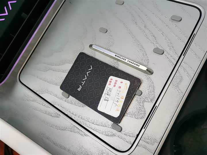 Фото 9 - Avatr 12