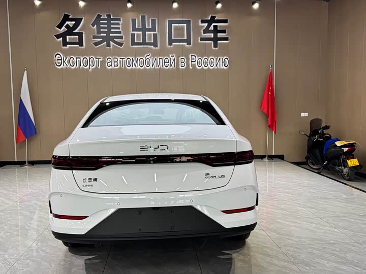 Фото 4 - BYD Qin Plus