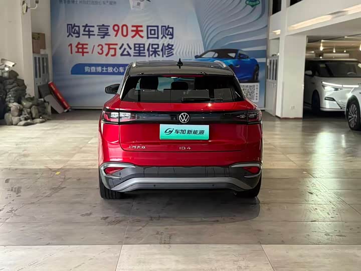 Фото 5 - Volkswagen ID.4 X
