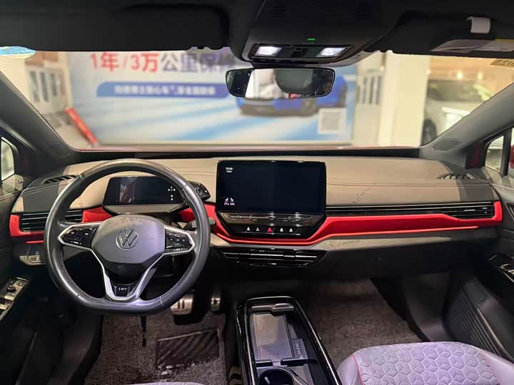 Фото 7 - Volkswagen ID.4 X