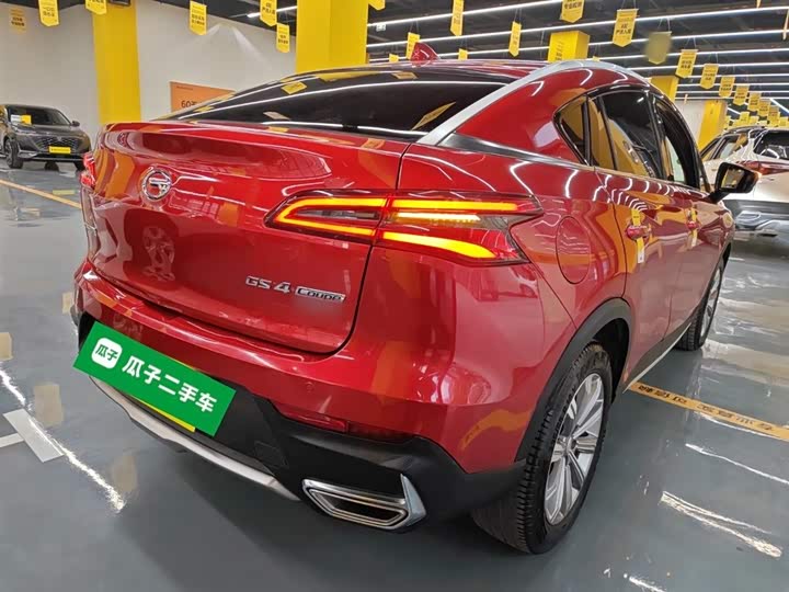 Фото 7 - GAC Trumpchi GS4