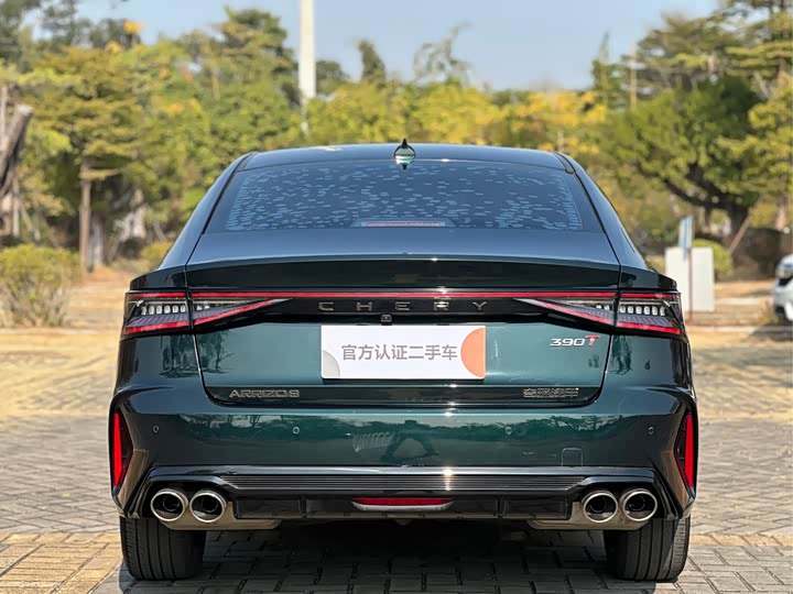 Фото 8 - Chery Arrizo 8