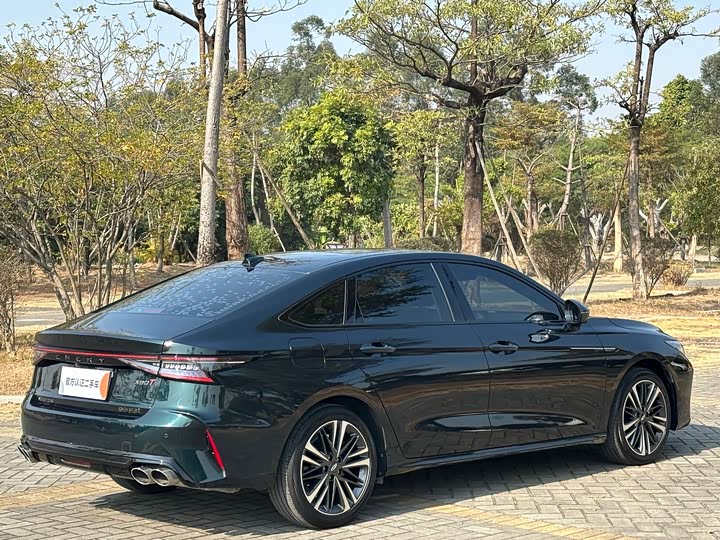 Фото 9 - Chery Arrizo 8