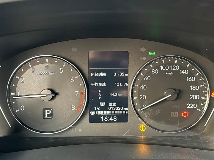 Фото 6 - Honda XR-V