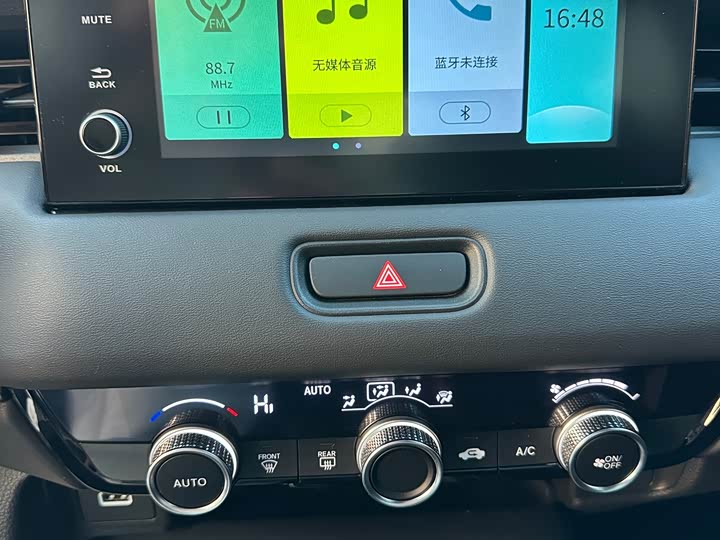 Фото 7 - Honda XR-V