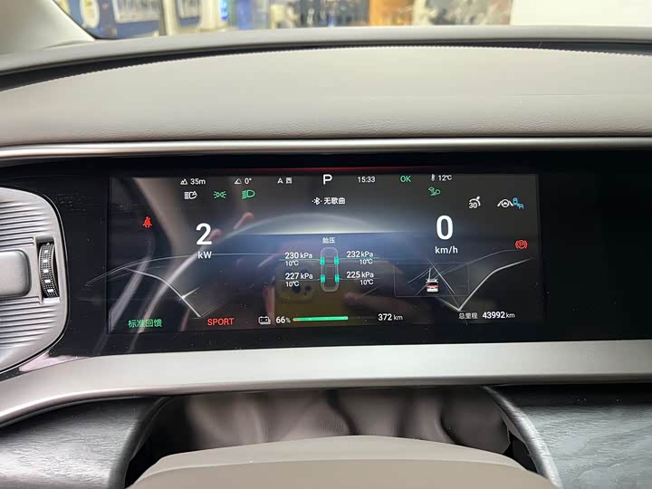 Фото 9 - Denza D9