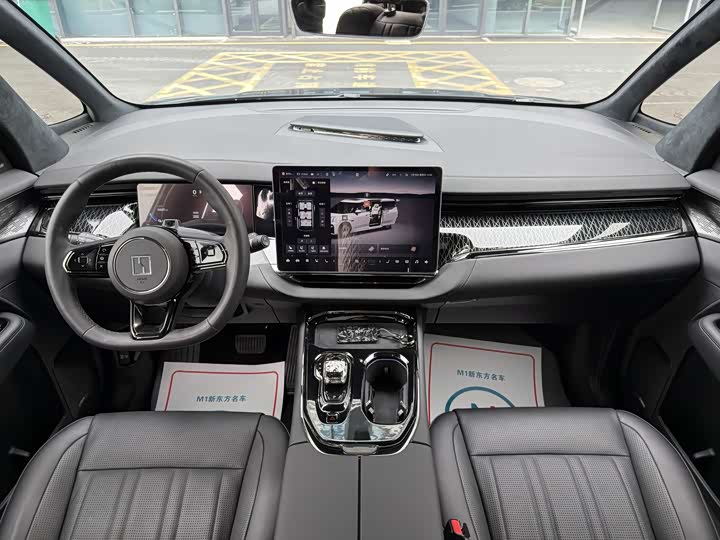 Фото 7 - Zeekr 009