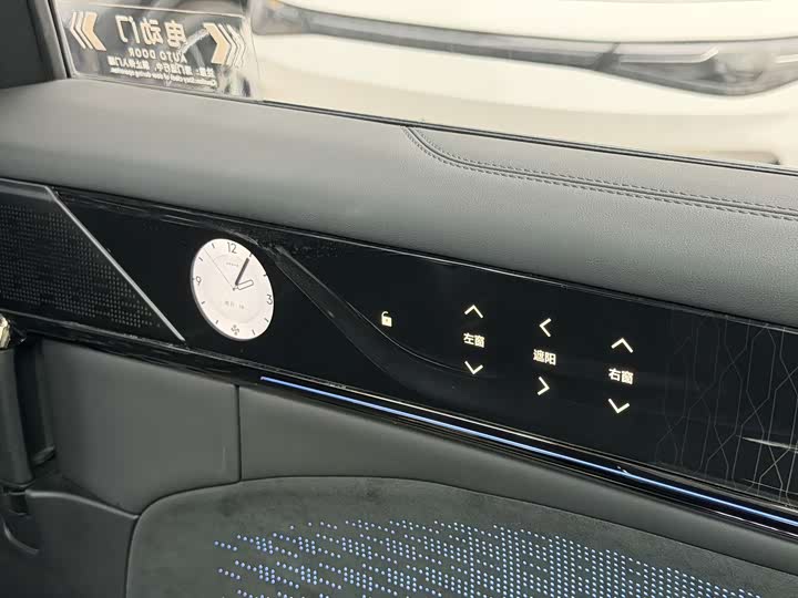 Фото 8 - Zeekr 009