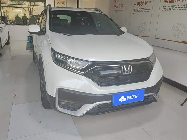 Фото 2 - Honda CR-V