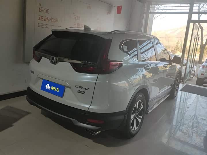 Фото 3 - Honda CR-V