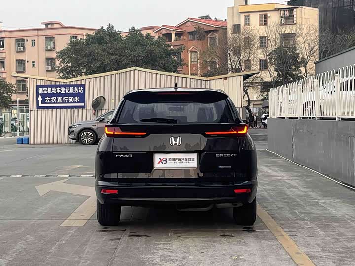 Фото 5 - Honda Breeze