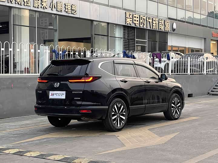 Фото 6 - Honda Breeze