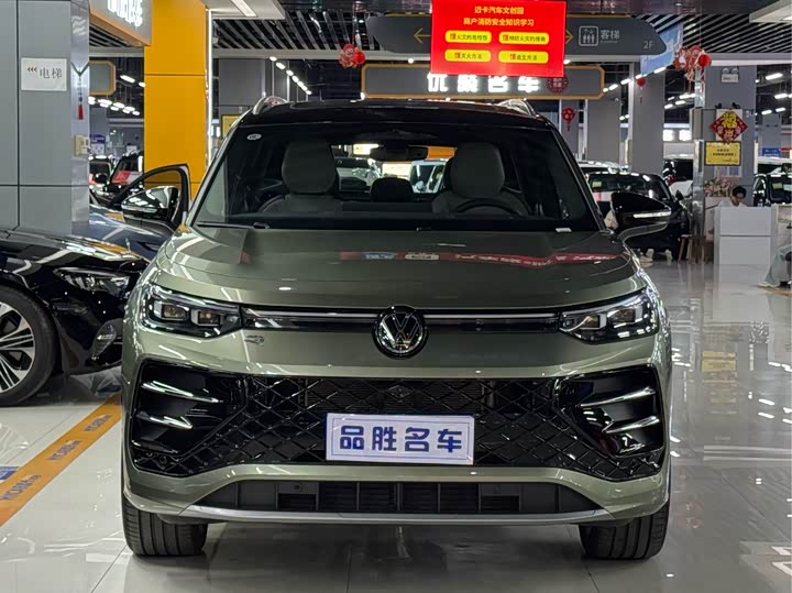 Фото 2 - Volkswagen Tayron