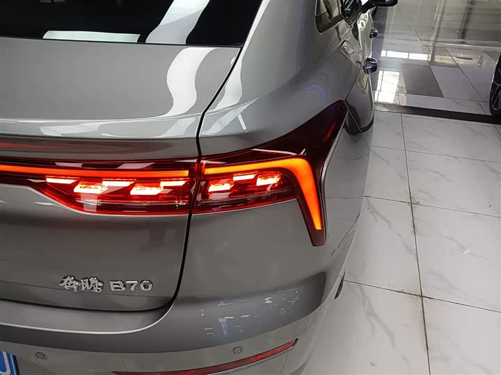 Фото 8 - Bestune B70