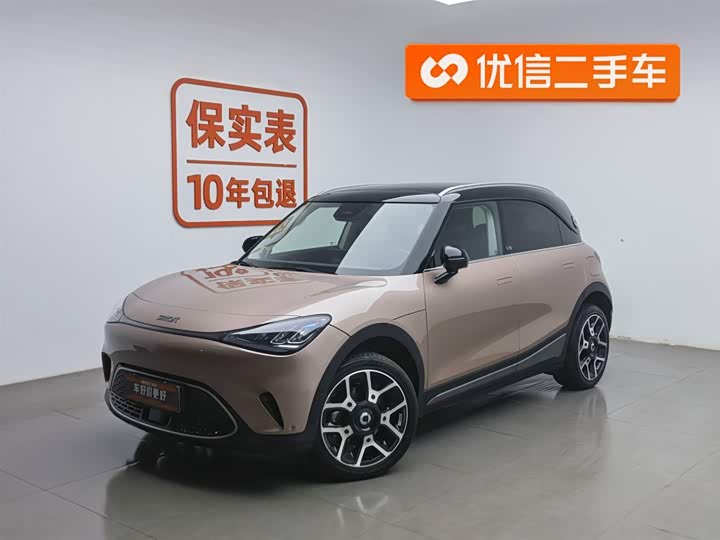 Фото 1 - Smart #1