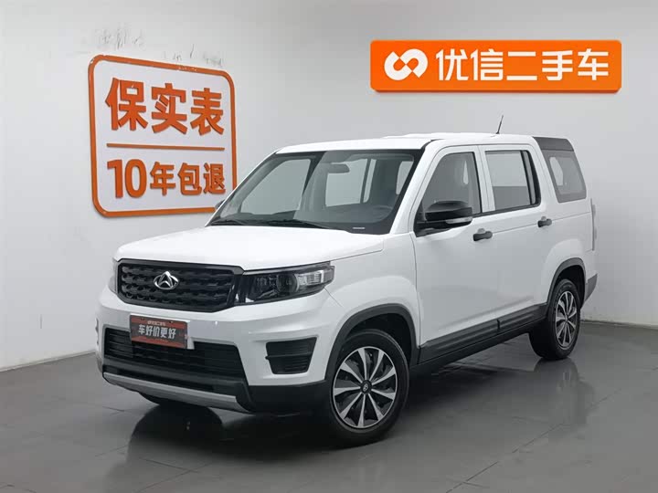 Фото 1 - Changan Oshan X70A