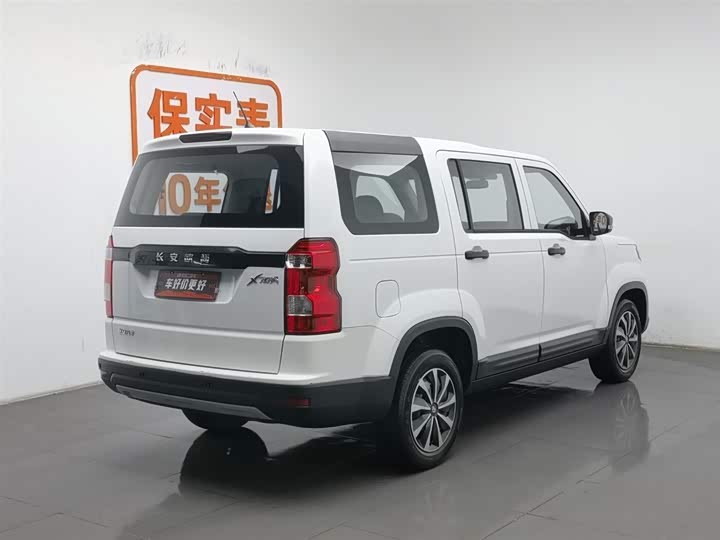 Фото 2 - Changan Oshan X70A