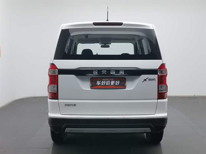 Фото 4 - Changan Oshan X70A
