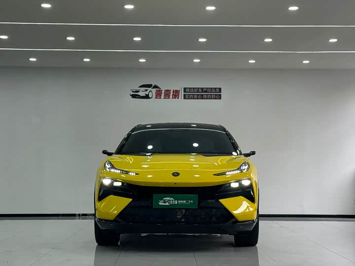 Фото 2 - Lotus Eletre