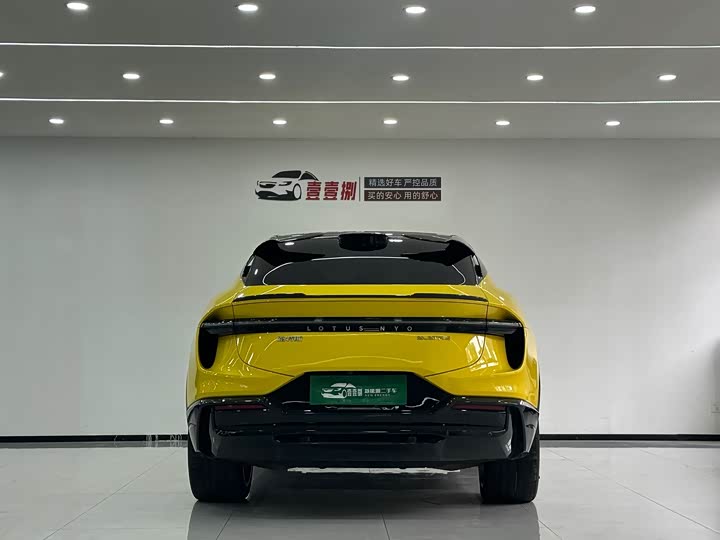 Фото 9 - Lotus Eletre