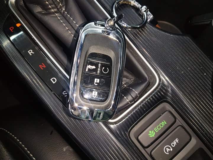 Фото 9 - Honda Civic