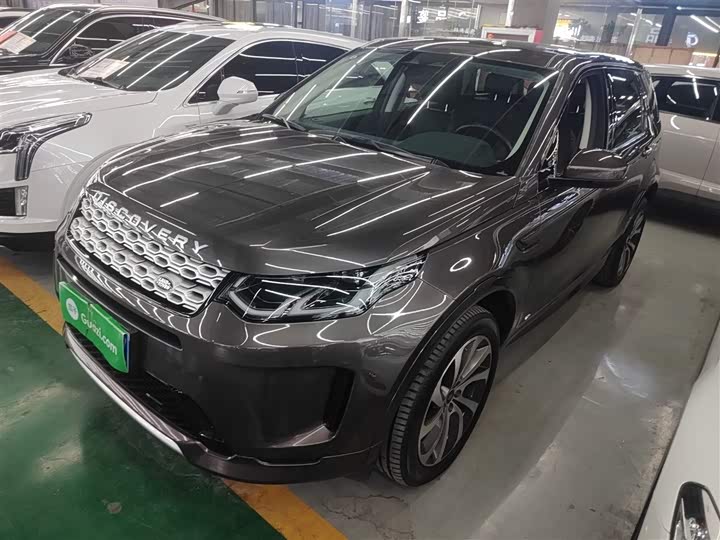 Фото 1 - Land Rover Discovery Sport