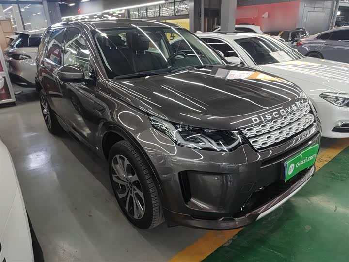 Фото 4 - Land Rover Discovery Sport