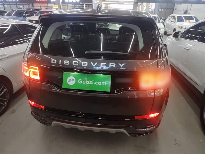 Фото 6 - Land Rover Discovery Sport