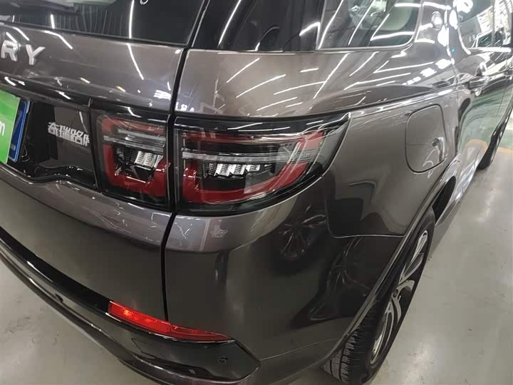 Фото 8 - Land Rover Discovery Sport