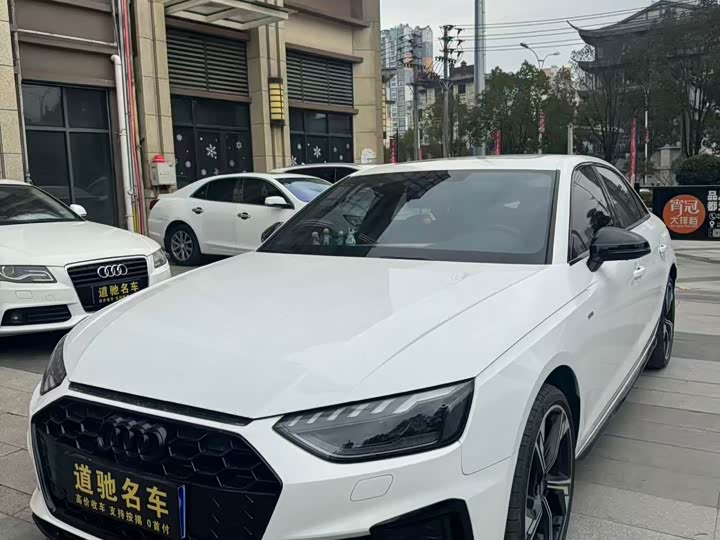 Фото 1 - Audi A4L