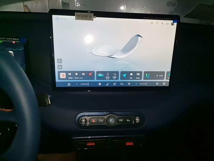 Фото 5 - BYD Seagull