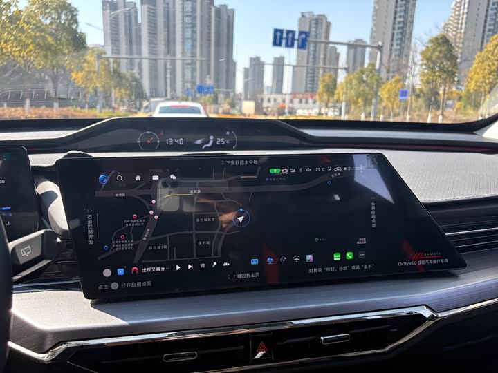 Фото 5 - Changan Oshan Z6