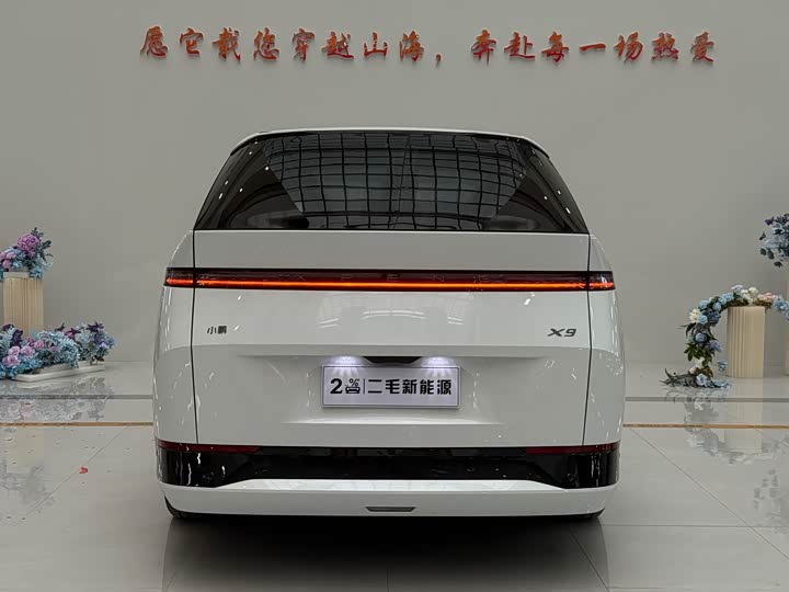 Фото 7 - XPeng X9