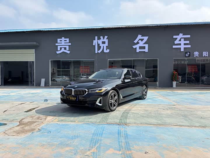 Фото 1 - BMW 5 Series