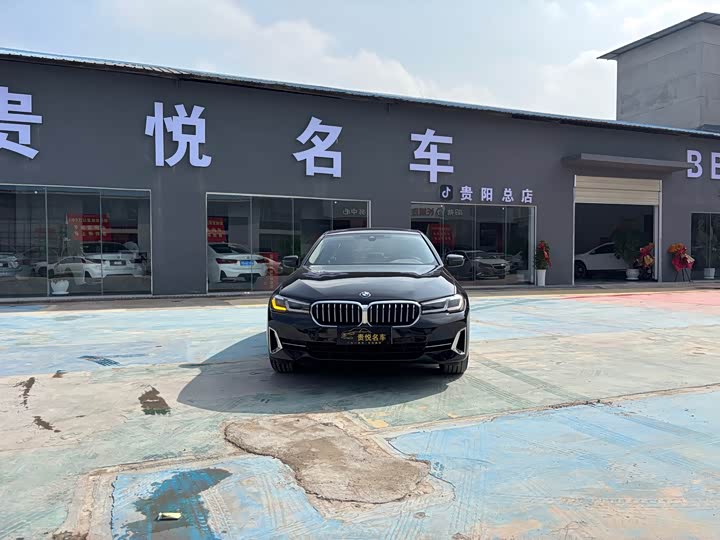 Фото 2 - BMW 5 Series