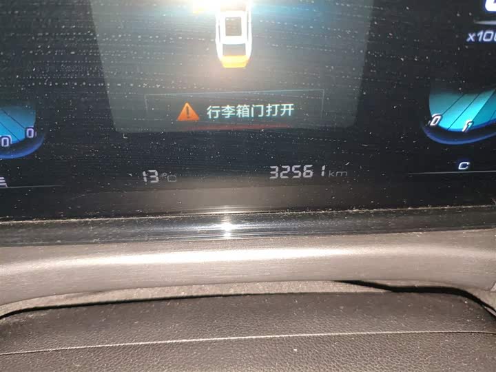 Фото 5 - Changan Eado Plus