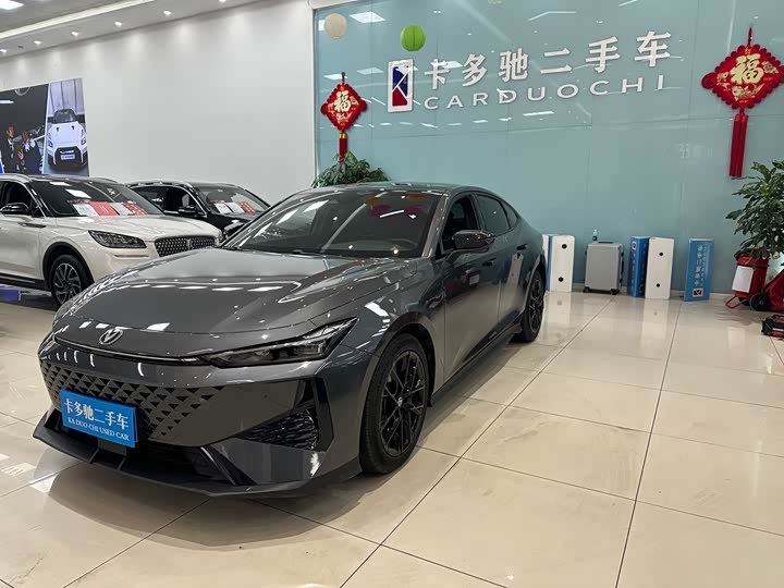 Фото 1 - Changan UNI-V