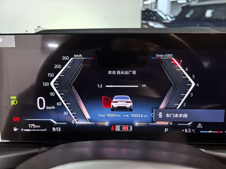 Фото 9 - BMW 3 Series