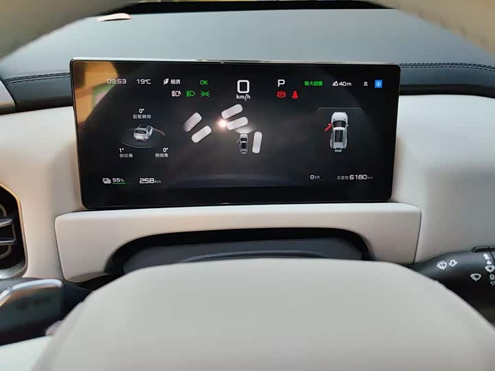 Фото 4 - BYD FangChengBao Titanium 3 (Tai 3)