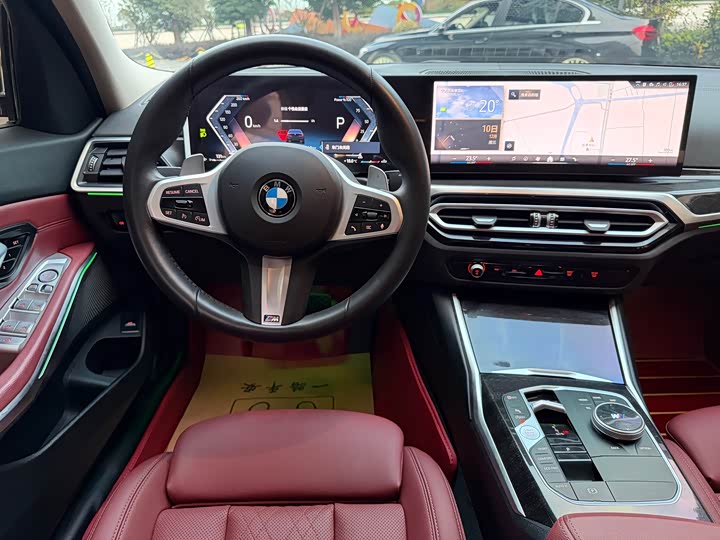 Фото 5 - BMW 3 Series