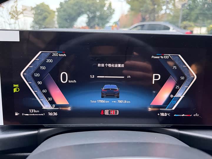 Фото 9 - BMW 3 Series