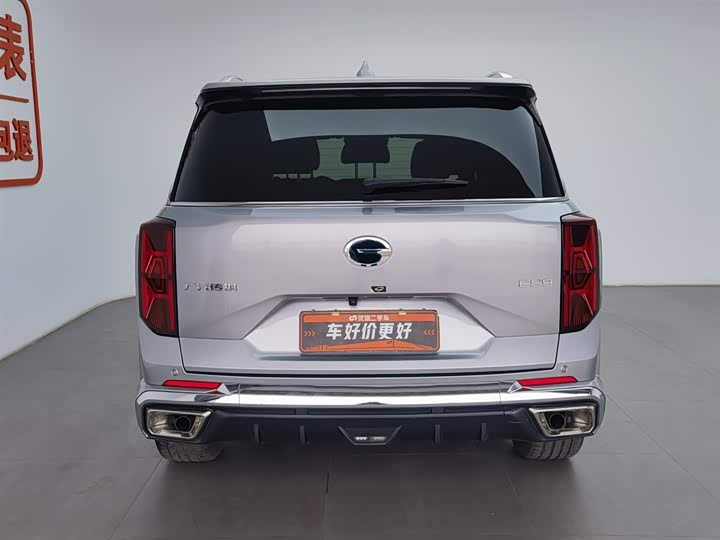 Фото 4 - GAC Trumpchi ES9