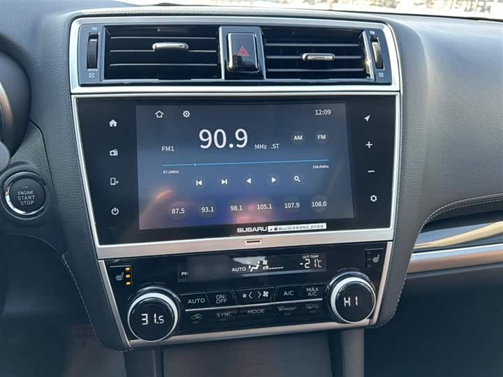 Фото 6 - Subaru Outback