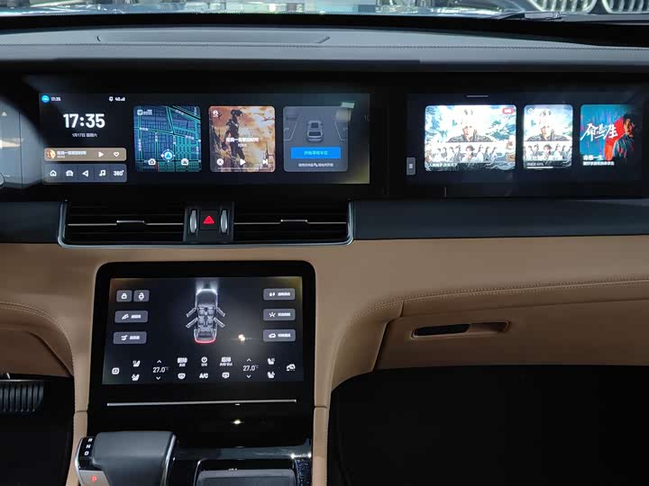 Фото 7 - LiXiang One