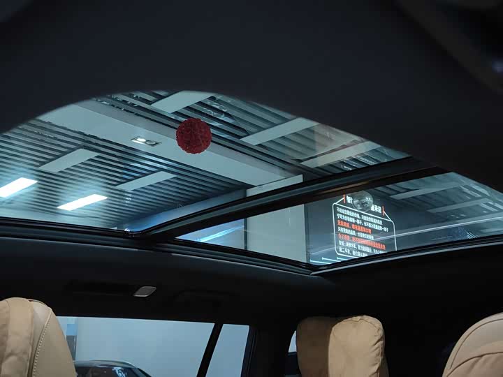 Фото 9 - LiXiang One