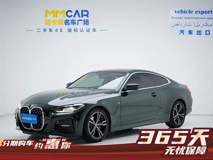 Фото 1 - BMW 4 Series