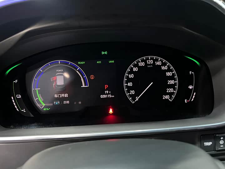 Фото 4 - Honda Elysion