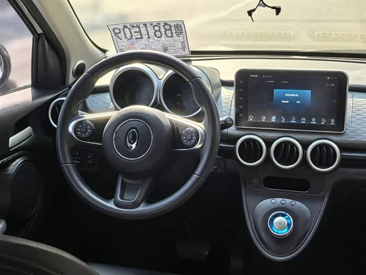 Фото 5 - Ora Black Cat