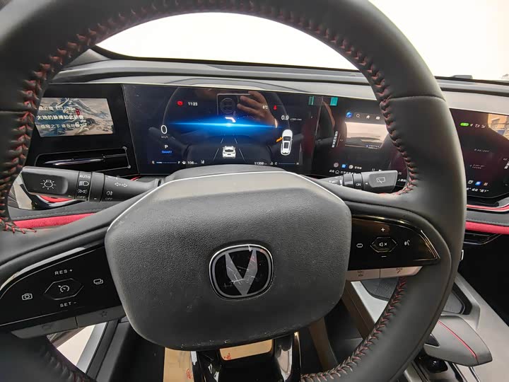 Фото 8 - Changan X5 Plus