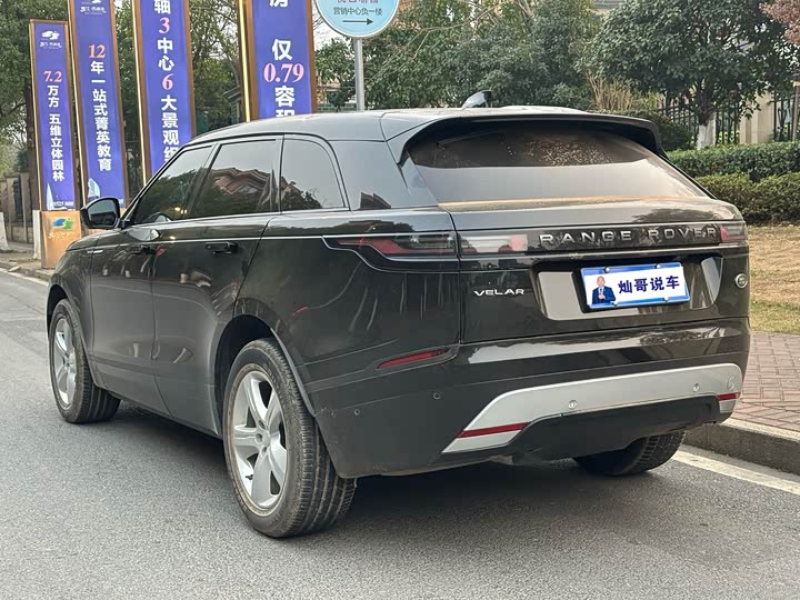 Фото 6 - Land Rover Range Rover Velar